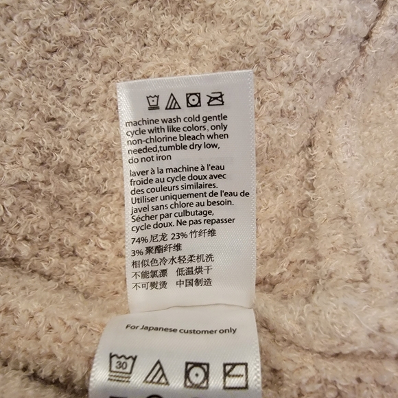 Barefoot Dreams CozyChic Lite Waffle Cocoon Cardigan Stone S/M - Picture 12 of 12